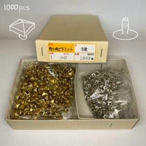 【Peacock】Pyramid Rivets (S/ 7mm) Solid Brass