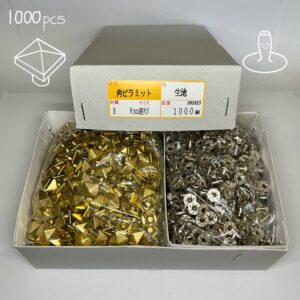 【Peacock】Pyramid Rivets (M/ 10mm) Solid Brass