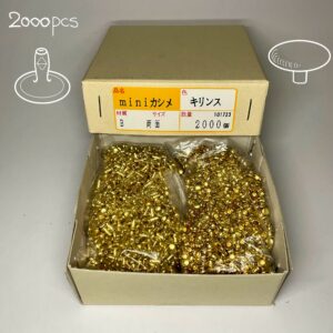 【Peacock】Double Cap Rivets (XXS/ 3.5mm) Solid Brass