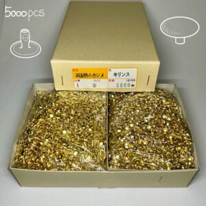 【Peacock】両面カシメ (極小/ 4.6mm) 真鍮無垢