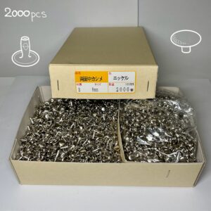 【Peacock】Double Cap Rivets (M/ 7mm) Nickel Plate