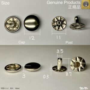 【Peacock】Single Cap Rivets (XL/ 12mm) Nickel Plate