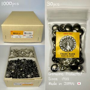 【Peacock】片面カシメ (特大/ 12mm) 黒ニッケル