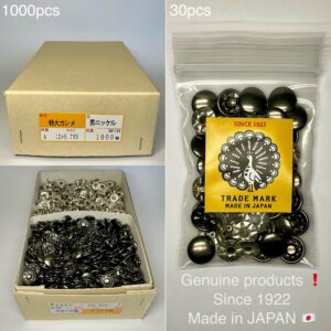 【Peacock】Single Cap Rivets (XL/ 12mm) Gunmetal Plate