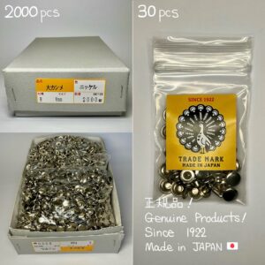 【Peacock】Single Cap Rivets (L/ 9mm) Nickel Plate