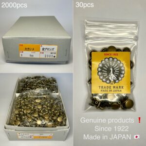 【Peacock】Single Cap Rivets (L/ 9mm) Antique Brass Plate
