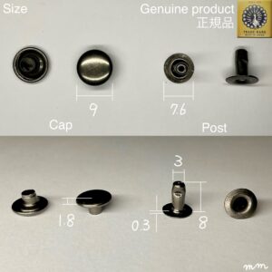 【Peacock】Single Cap Rivets (L/ 9mm) Gunmetal Plate