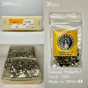 【Peacock】Single Cap Rivets (M/ 7mm) Nickel Plate