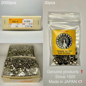 【Peacock】Single Cap Rivets (M/ 7mm) Nickel Plate