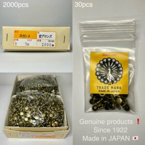 【Peacock】Single Cap Rivets (M/ 7mm) Antique Brass Plate