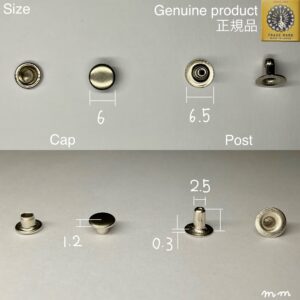 【Peacock】Single Cap Rivets (S/ 6mm) Nickel Plate