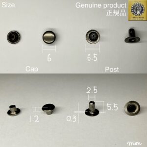 【Peacock】Single Cap Rivets (S/ 6mm) Gunmetal Plate