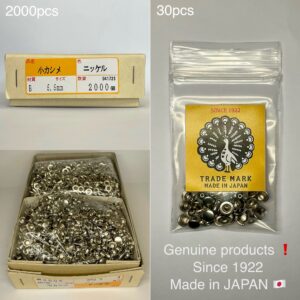 【Peacock】Single Cap Rivets (S/ 6mm) Nickel Plate