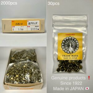 【Peacock】Single Cap Rivets (S/ 6mm) Antique Brass Plate
