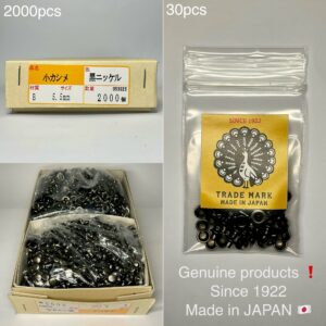 【Peacock】Single Cap Rivets (S/ 6mm) Gunmetal Plate