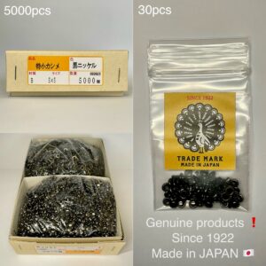 【Peacock】Single Cap Rivets (XS/ 4.6mm) Gunmetal Plate