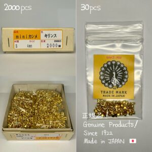 【Peacock】片面カシメ (ミニ/ 3.5mm) 真鍮無垢