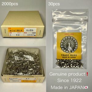 【Peacock】Double Cap Rivets (XXS/ 3.5mm) Nickel Plate
