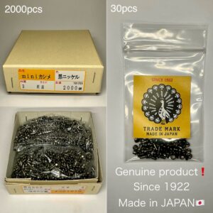 【Peacock】Double Cap Rivets (XXS/ 3.5mm) Gunmetal Plate