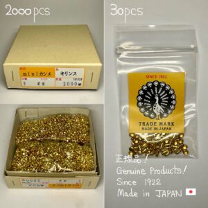 【Peacock】Double Cap Rivets (XXS/ 3.5mm) Solid Brass