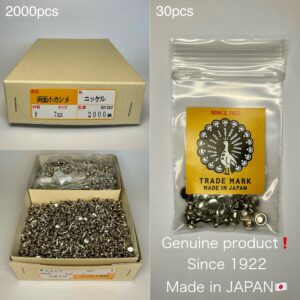 【Peacock】Double Cap Rivets (XS/ 4.6mm) Nickel Plate