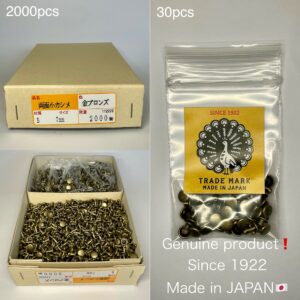 【Peacock】Double Cap Rivets (XS/ 4.6mm) Antique Brass Plate