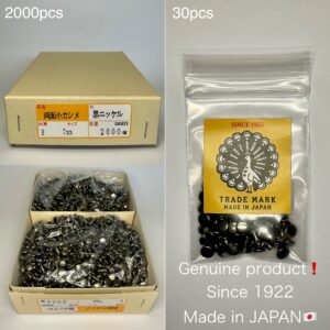 【Peacock】Double Cap Rivets (XS/ 4.6mm) Gunmetal Plate