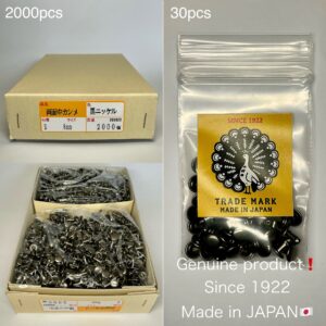 【Peacock】Double Cap Rivets (M/ 7mm) Gunmetal Plate