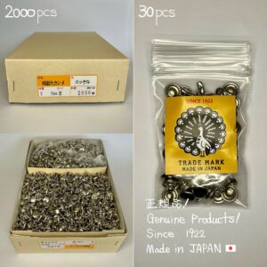 【Peacock】Double Cap Rivets (L/ 9mm) Nickel Plate