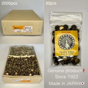【Peacock】Double Cap Rivets (L/ 9mm) Antique Brass Plate