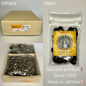 【Peacock】Double Cap Rivets (L/ 9mm) Gunmetal Plate