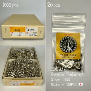 【Peacock】Domed Rivets (S/ 7mm) Nickel Plate