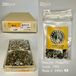 【Peacock】Domed Rivets (S/ 7mm) Antique Brass Plate