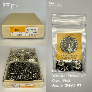 【Peacock】Domed Rivets (S/ 7mm) Gunmetal Plate