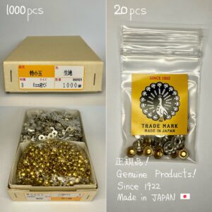 【Peacock】Domed Rivets (S/ 7mm) Solid Brass