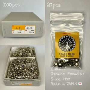 【Peacock】玉飾りカシメ (大/ 10mm) ニッケルメッキ