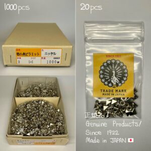 【Peacock】Pyramid Rivets (S/ 7mm) Nickel Plate