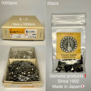 角ピラミッドカシメ (小/ 7mm) 黒ニッケル【Peacock】