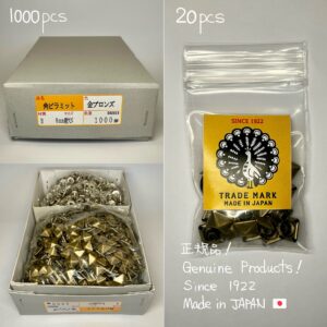 【Peacock】Pyramid Rivets (M/ 10mm) Antique Brass Plate