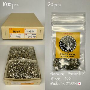 【Peacock】Spike Rivets (S/ 7mm) Nickel Plate