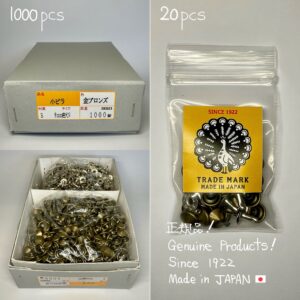 【Peacock】Spike Rivets (S/ 7mm) Antique Brass Plate