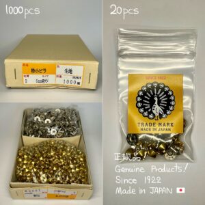 【Peacock】Spike Rivets (S/ 7mm) Solid Brass