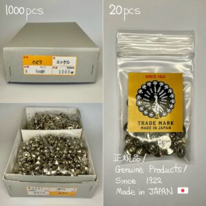 【Peacock】Spike Rivets (M/ 10mm) Nickel Plate