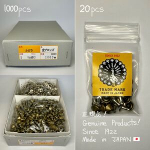 【Peacock】Spike Rivets (M/ 10mm) Antique Brass Plate