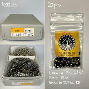 【Peacock】Spike Rivets (M/ 10mm) Gunmetal Plate