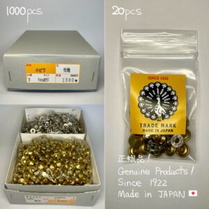 【Peacock】Spike Rivets (M/ 10mm) Solid Brass