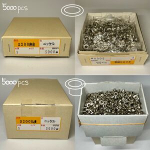 【Peacock】Grommets (No.200/ 7.5mm) Nickel Plate