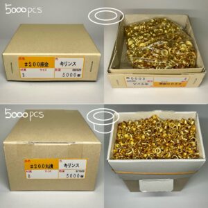 【Peacock】ハトメリング (No.200/ 7.5mm) 真鍮無垢