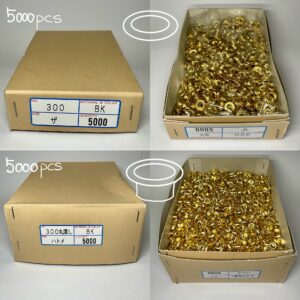 【Lucky Star】Grommets (No.300/ 9mm) Solid Brass