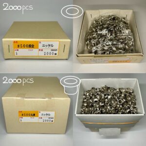 【Peacock】Grommets (No.500/ 12mm) Nickel Plate